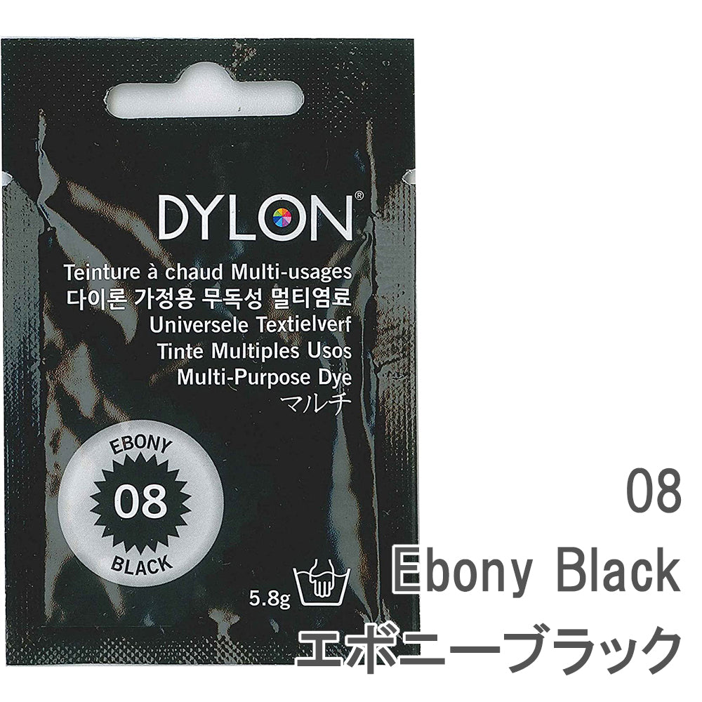 染料 ダイロン マルチ 染色 5g 天然染料 08 ebony black エボニーブラック – KONEKO