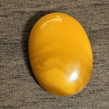 16×22mm 天然ロイヤルアンバー