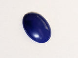 19x15mm深い青色のラピス