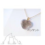 ペットの毛 世の中に一つだけ オーダーメイド ハンドメイド レジンネックレス