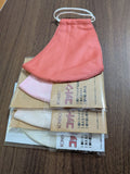 コットンマスク 4色セット 立体 洗える