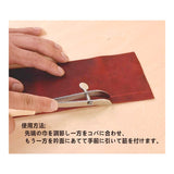 手縫いガイド・レザー線引き・調節式ネジ　