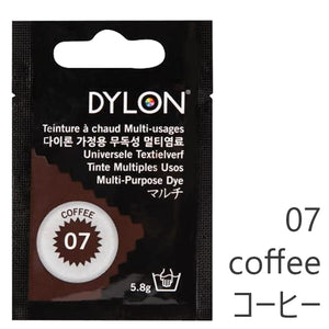 染料 ダイロン マルチ 染色 5g 天然染料 07 coffee コーヒー