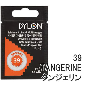 染料 ダイロン マルチ 染色 5g 天然染料 39 TANGERINE タンジェリン