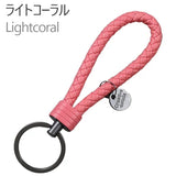 革織ストラップ 革 キーホルダー キーリング ブレード ループ 1 PC