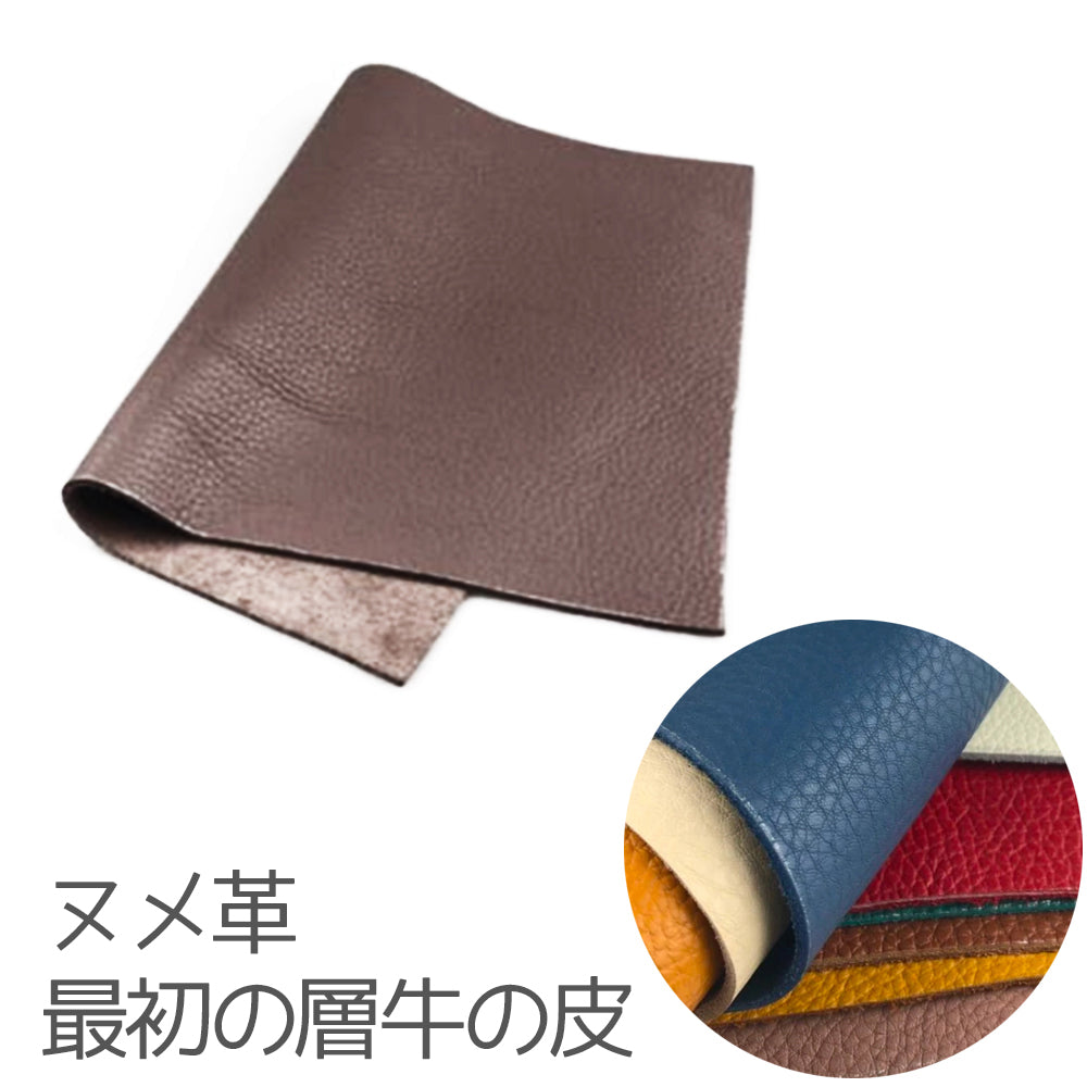leather-a-lightbrown.jpg?v= 
