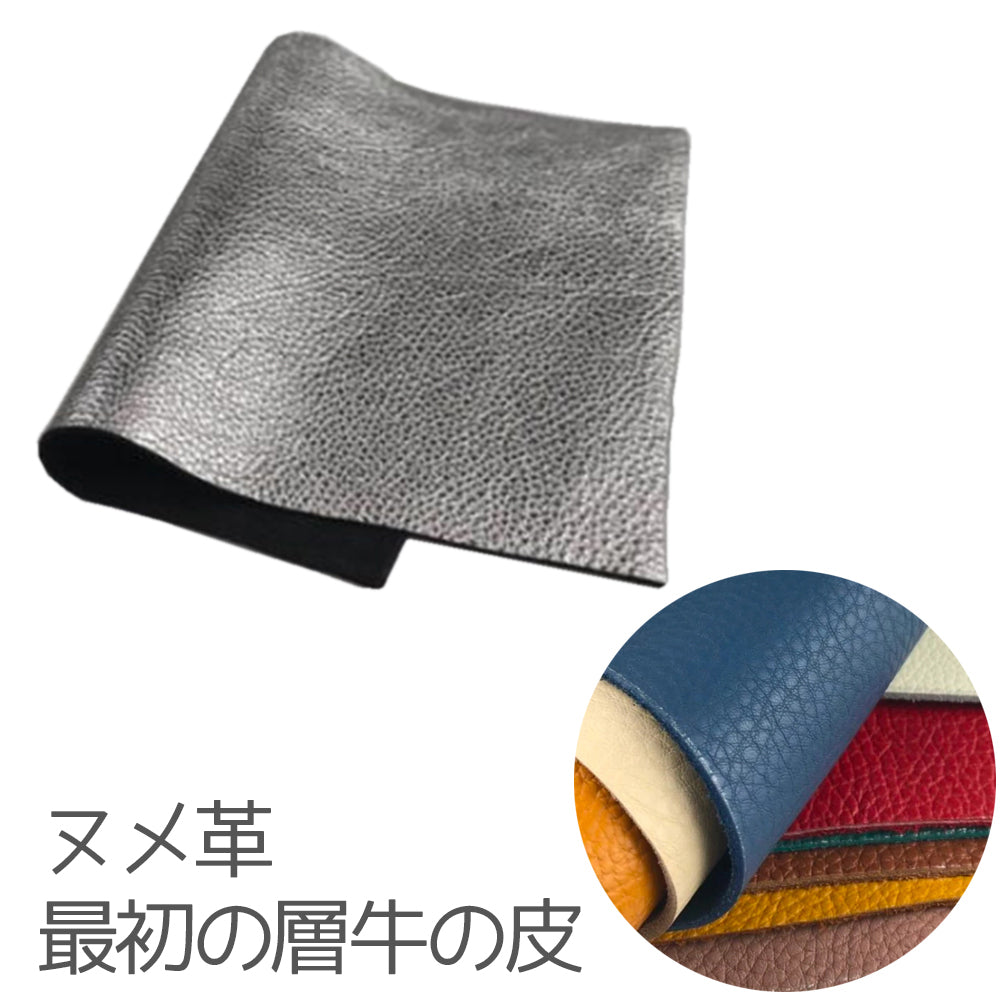 leather-a-silver_2048x.jpg?v= 