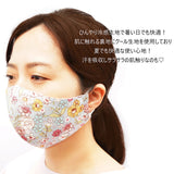 洗えるマスク 1枚 ひんやりとしたクール生地 接触冷感 UVカット 冷感マスク 夏マスク レーヨン　繰り返し使える 大人用 1枚　日本製